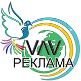 «ВЛВ Реклама» - зовнішня реклама Львів «ВЛВ Реклама» - зовнішня реклама виготовлення у Львові